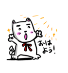 毎日使える！まゆ毛犬ジョナサン（個別スタンプ：1）