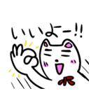 毎日使える！まゆ毛犬ジョナサン（個別スタンプ：2）
