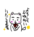 毎日使える！まゆ毛犬ジョナサン（個別スタンプ：4）