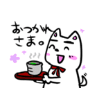 毎日使える！まゆ毛犬ジョナサン（個別スタンプ：5）