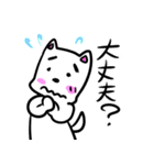 毎日使える！まゆ毛犬ジョナサン（個別スタンプ：7）