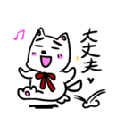 毎日使える！まゆ毛犬ジョナサン（個別スタンプ：8）