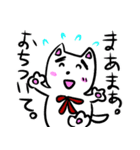 毎日使える！まゆ毛犬ジョナサン（個別スタンプ：9）