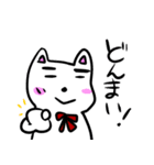 毎日使える！まゆ毛犬ジョナサン（個別スタンプ：12）