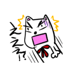 毎日使える！まゆ毛犬ジョナサン（個別スタンプ：17）