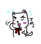 毎日使える！まゆ毛犬ジョナサン（個別スタンプ：20）