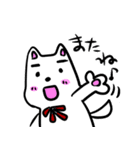 毎日使える！まゆ毛犬ジョナサン（個別スタンプ：24）