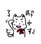毎日使える！まゆ毛犬ジョナサン（個別スタンプ：25）