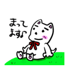 毎日使える！まゆ毛犬ジョナサン（個別スタンプ：27）