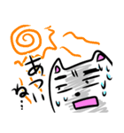 毎日使える！まゆ毛犬ジョナサン（個別スタンプ：37）