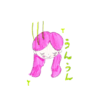 Mipimaru（個別スタンプ：2）