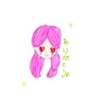 Mipimaru（個別スタンプ：3）