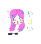 Mipimaru（個別スタンプ：7）