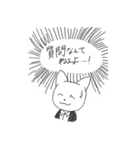 就活生のねこ（個別スタンプ：6）