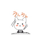 就活生のねこ（個別スタンプ：16）