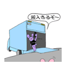 ちょっと毒舌なPA音響（個別スタンプ：1）