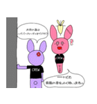 ちょっと毒舌なPA音響（個別スタンプ：5）