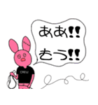 ちょっと毒舌なPA音響（個別スタンプ：7）