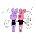 ちょっと毒舌なPA音響（個別スタンプ：9）
