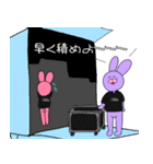 ちょっと毒舌なPA音響（個別スタンプ：10）