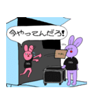 ちょっと毒舌なPA音響（個別スタンプ：11）