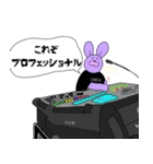 ちょっと毒舌なPA音響（個別スタンプ：12）