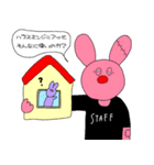 ちょっと毒舌なPA音響（個別スタンプ：19）