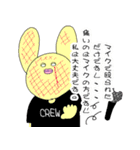 ちょっと毒舌なPA音響（個別スタンプ：20）