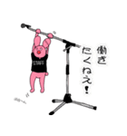 ちょっと毒舌なPA音響（個別スタンプ：23）