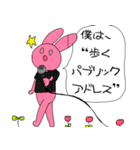 ちょっと毒舌なPA音響（個別スタンプ：26）