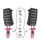 ちょっと毒舌なPA音響（個別スタンプ：27）