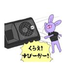 ちょっと毒舌なPA音響（個別スタンプ：30）