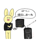ちょっと毒舌なPA音響（個別スタンプ：31）