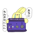 ちょっと毒舌なPA音響（個別スタンプ：34）