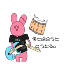 ちょっと毒舌なPA音響（個別スタンプ：35）