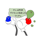 ちょっと毒舌なPA音響（個別スタンプ：36）