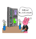 ちょっと毒舌なPA音響（個別スタンプ：38）
