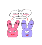 ちょっと毒舌なPA音響（個別スタンプ：39）