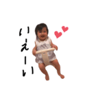 Ran____1（個別スタンプ：6）