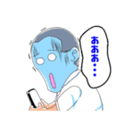 行くぜ T高野球部（個別スタンプ：2）