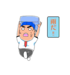 行くぜ T高野球部（個別スタンプ：3）