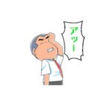 行くぜ T高野球部（個別スタンプ：4）