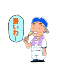 行くぜ T高野球部（個別スタンプ：5）