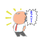 行くぜ T高野球部（個別スタンプ：9）