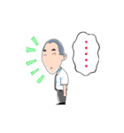 行くぜ T高野球部（個別スタンプ：13）