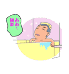 行くぜ T高野球部（個別スタンプ：15）