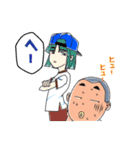 行くぜ T高野球部（個別スタンプ：21）