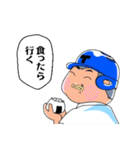 行くぜ T高野球部（個別スタンプ：22）