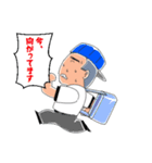 行くぜ T高野球部（個別スタンプ：23）