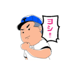 行くぜ T高野球部（個別スタンプ：25）